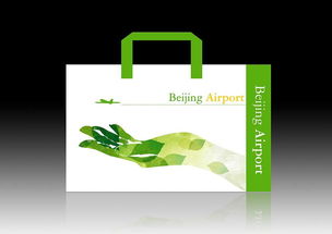 字体设计在广告设计中的巧妙运用