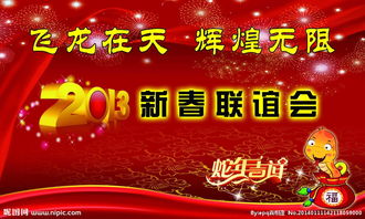 广告设计招贴喷绘源文件专题 从创意到成品的全流程资源解析