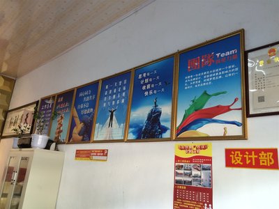 创誉广告设计安装工程 打造视觉与价值的完美结合