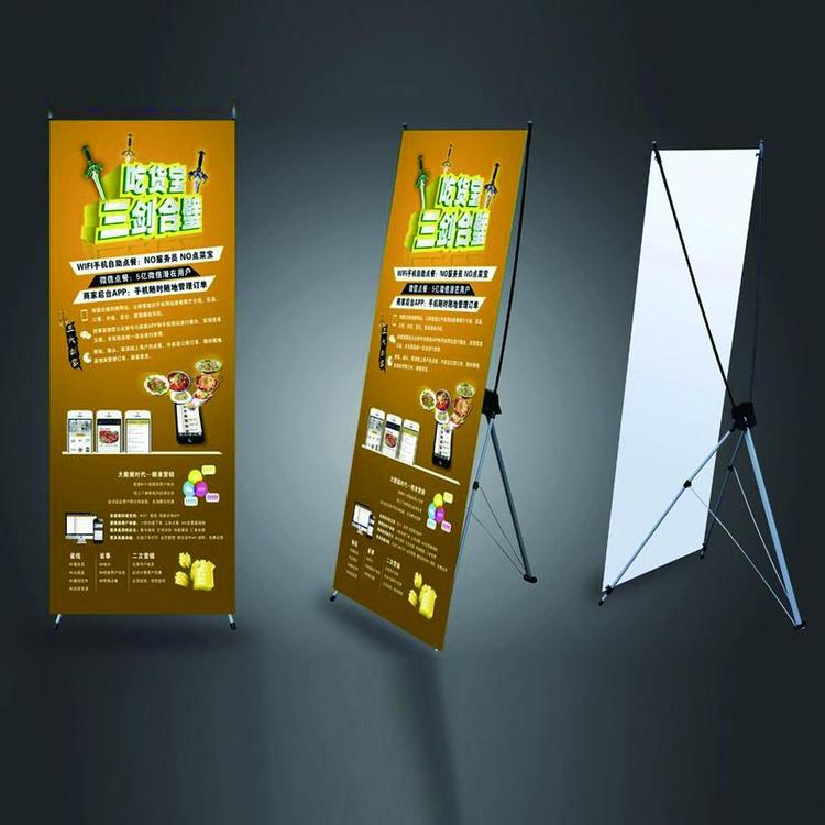 门型展架设计新篇章 百利亨制作厂如何打造卓越80x180广告展示牌