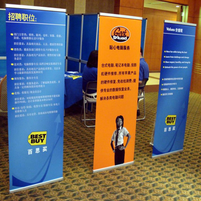 凯柏2018新款L展架 开启广告宣传新纪元