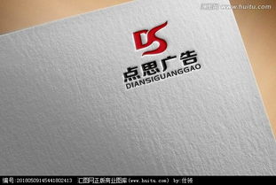 创意汇聚，灵感绽放 汇图网广告公司logo设计悬赏全解析